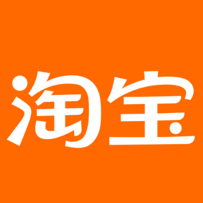 东明淘宝云仓一件代发，淘宝菜鸟电子面单快递仓储代发