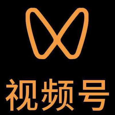 东明微信视频号多云仓一件代发，微信视频号电子面单快递仓储代发